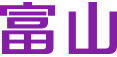 工业缝纫机品牌logo