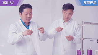 "head-innovate-news-img1.png"