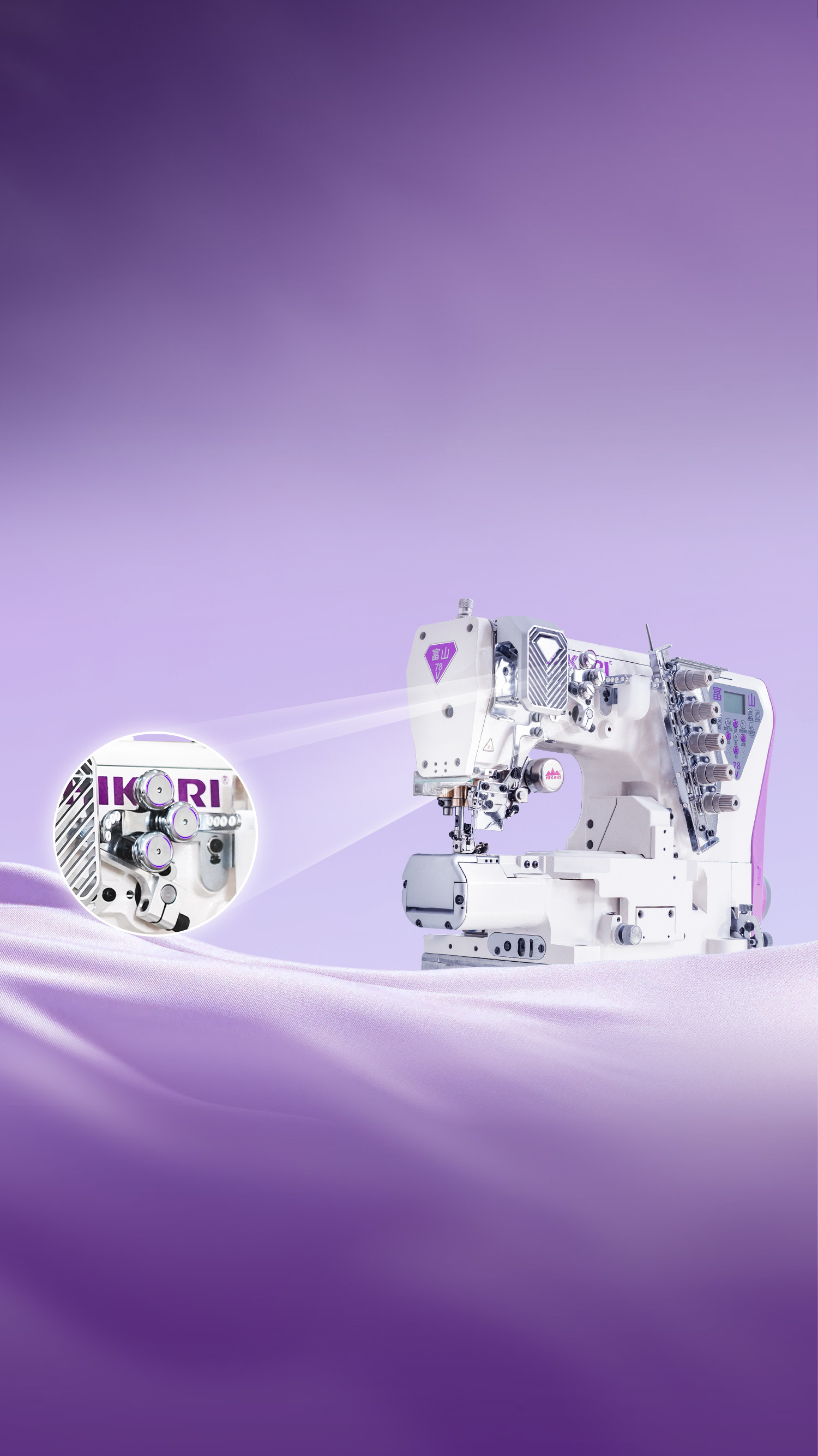 "HW78V-Mobile(1).jpg"